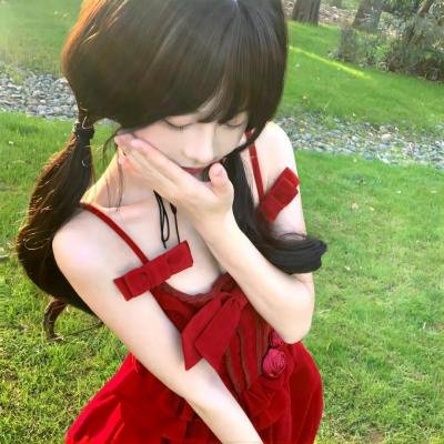 我裙子去哪儿了